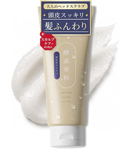 Amazon.co.jp: シナジー リライブマルチトリートメント 500g 詰め替え